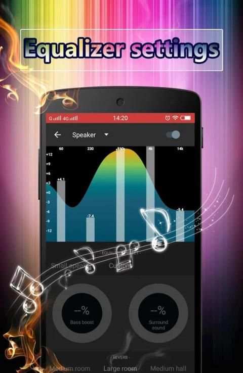 مشغل MP3 4 تصوير الشاشة