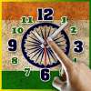 I Love India Clock & Alarm LWP