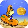 Mario Skate Coins