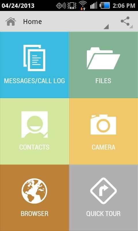 Hide Text SMS & Calls screenshot 3