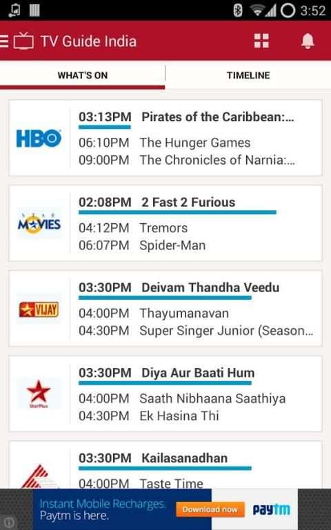 TV Guide India screenshot 8