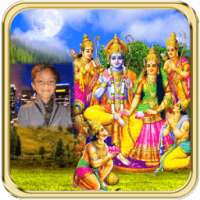 Sri Rama Navami Photo Frames on 9Apps