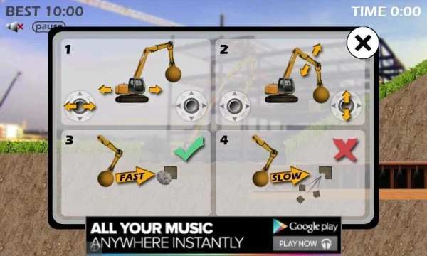 Traktor Digger स्क्रीनशॉट 4