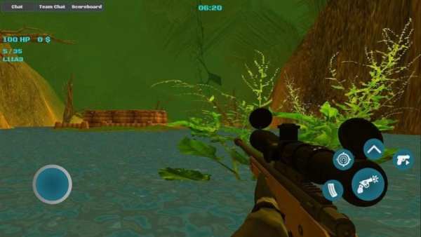 Sniper Shooting : Multiplayer screenshot 5