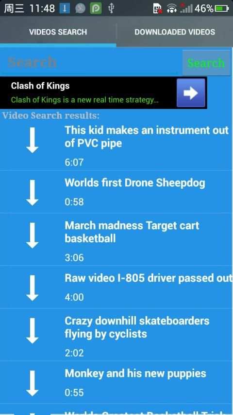 Tubemate screenshot 3