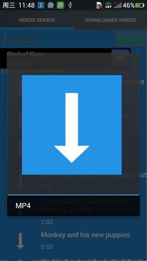Tubemate screenshot 2