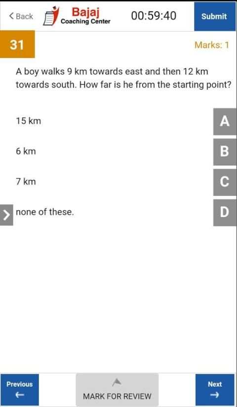 Bajaj Coaching Center screenshot 3