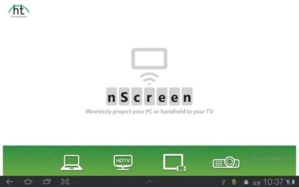 nScreen Mirroring for Samsung स्क्रीनशॉट 3