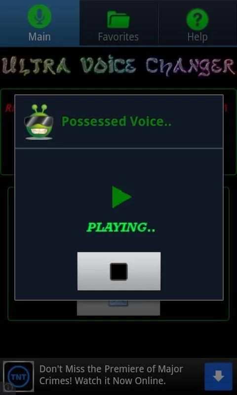 Ultra Voice Changer скриншот 1