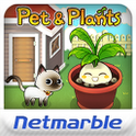Pet &amp; Plants أيقونة