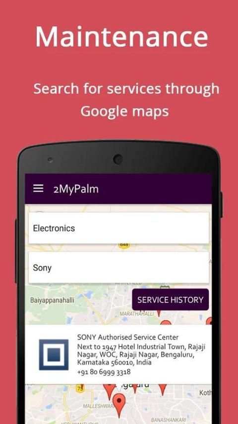 2MyPalm 1 تصوير الشاشة