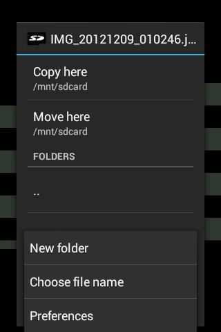 Send to SD card स्क्रीनशॉट 3