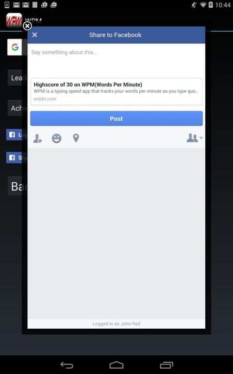 WPM скриншот 1