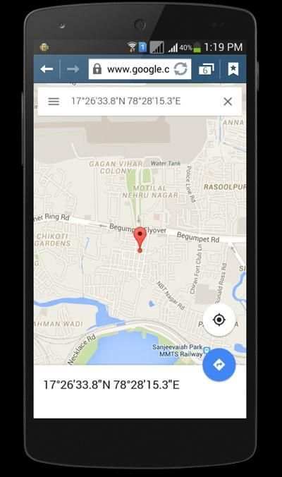 Mobile Tracker स्क्रीनशॉट 7