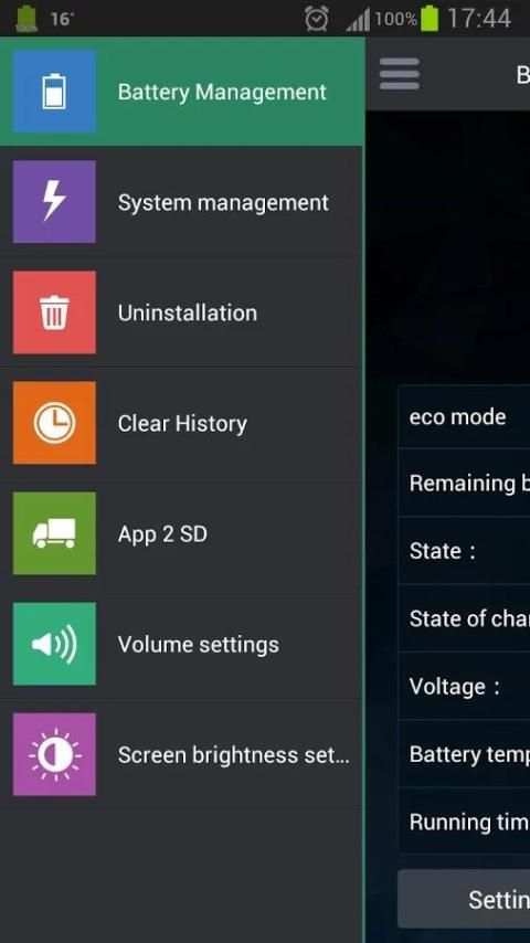 Super Optimize screenshot 8