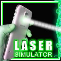 Laser Pointer Simulator ver1.2