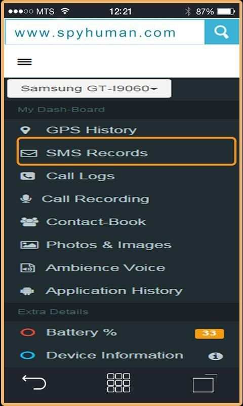 Spy Human Tracker 2 تصوير الشاشة