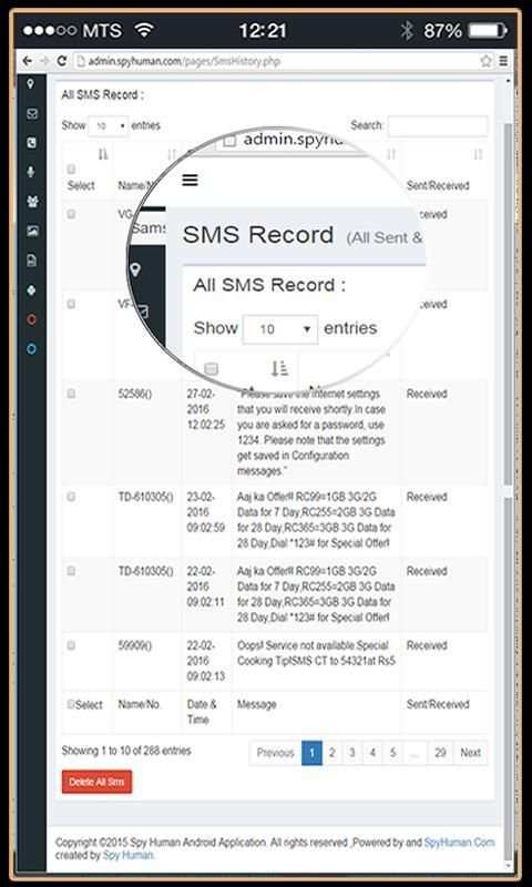 Spy Human Tracker 1 تصوير الشاشة