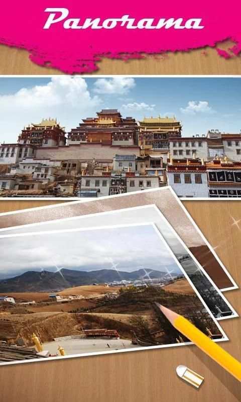 Wondershare Panorama स्क्रीनशॉट 2