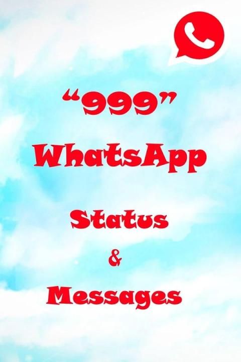 999 Whatsapp Status & Messages 3 تصوير الشاشة