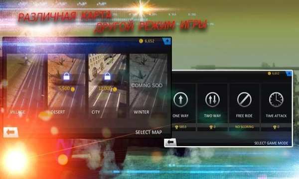 Real Racing скорость автомобил скриншот 4