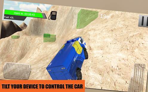 Камаз: Гонки Дакар screenshot 8