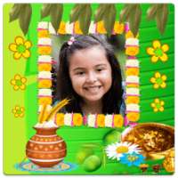 Happy Ugadi Frames 2016 on 9Apps