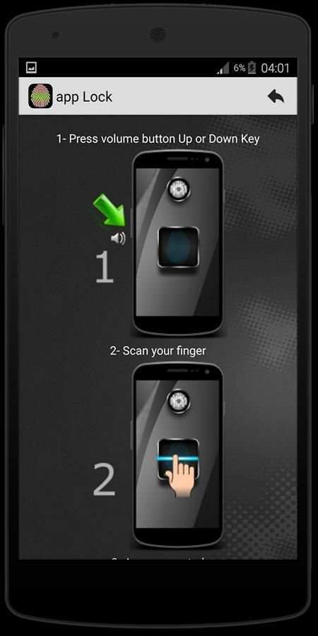 App Lock Fingerprint Simulator स्क्रीनशॉट 1