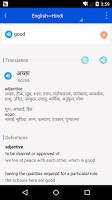 English Hindi Dict screenshot 3