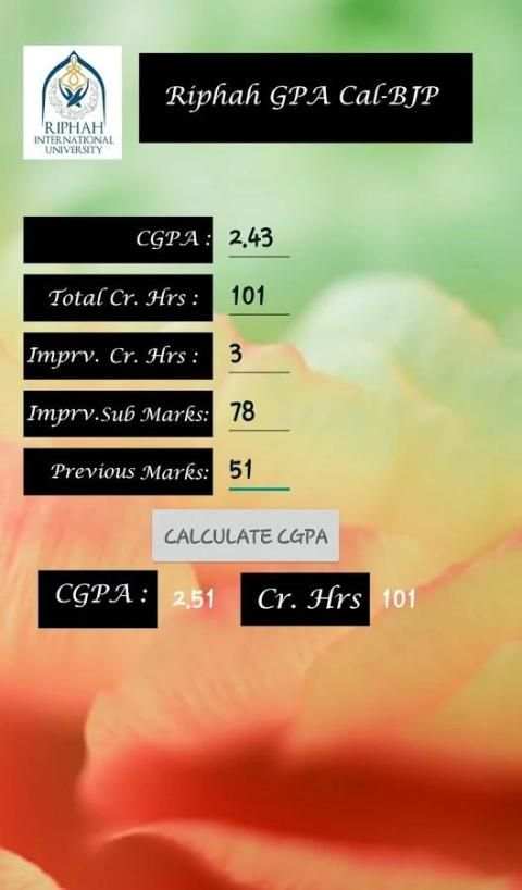 Riphah GPA Calculations скриншот 3