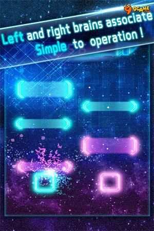 Square Crush screenshot 9