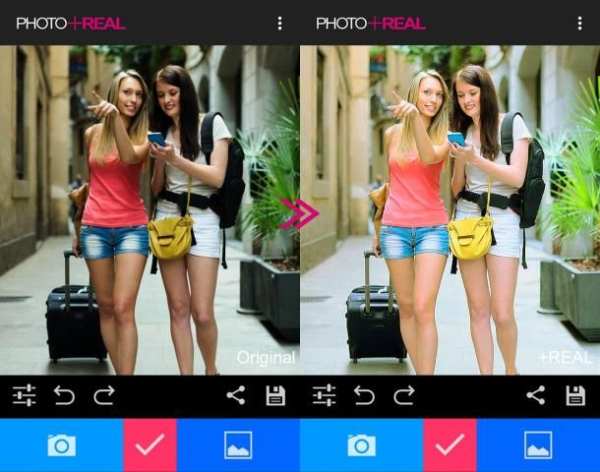 PHOTO +REAL screenshot 4
