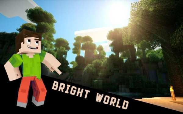 Shader for Minecraft screenshot 3