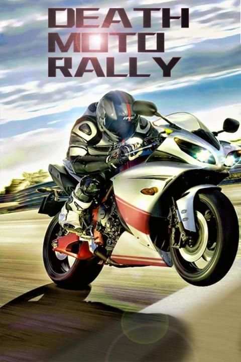 DEATH MOTO RALLY screenshot 12