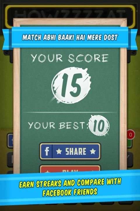 Cricket ka Baap screenshot 2