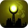 رنات اسلامية رائعة 1.3