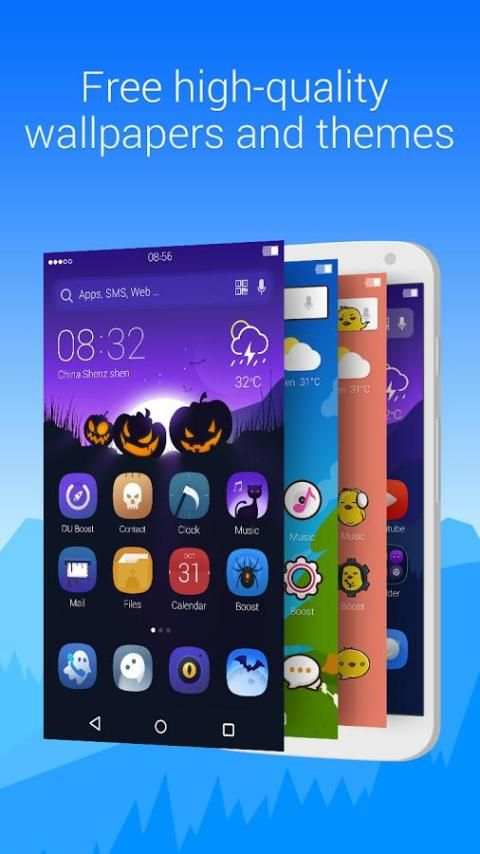 DU Launcher عزز من أداء هاتفك 3 تصوير الشاشة