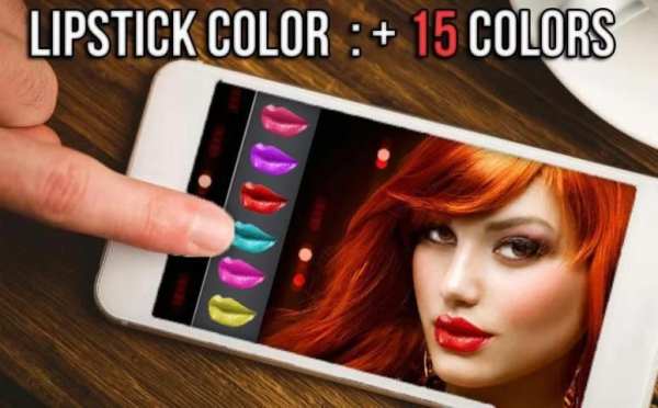 Face Makeup Perfect 6 تصوير الشاشة