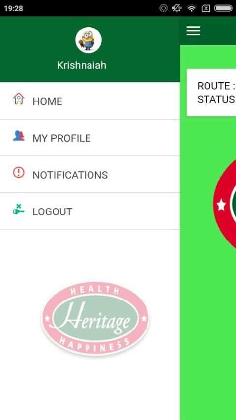 AMS App скриншот 4