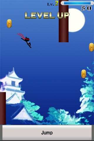 Ultra Ninja screenshot 3