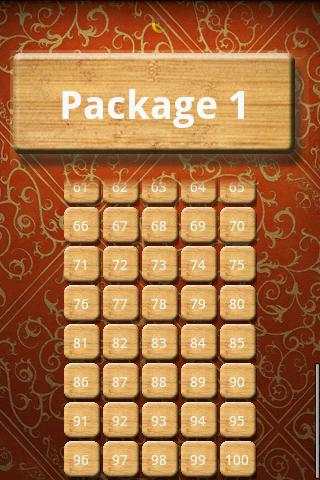 Unblock Lego free screenshot 2