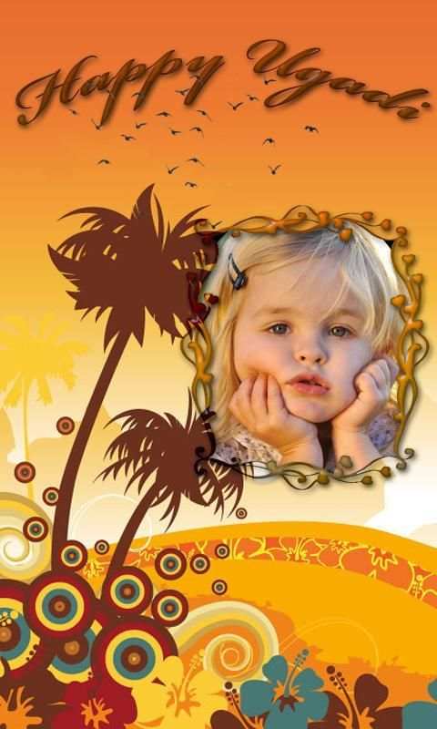 UGADI PHOTO FRAME & WALLPAPER скриншот 2