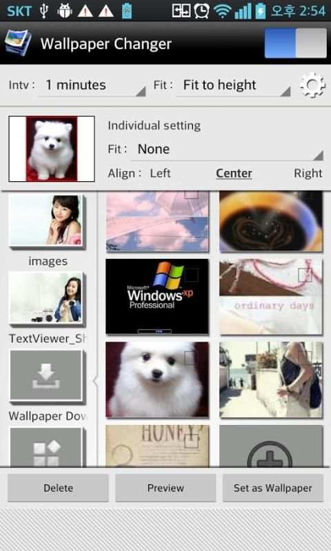 Wallpaper Changer screenshot 2