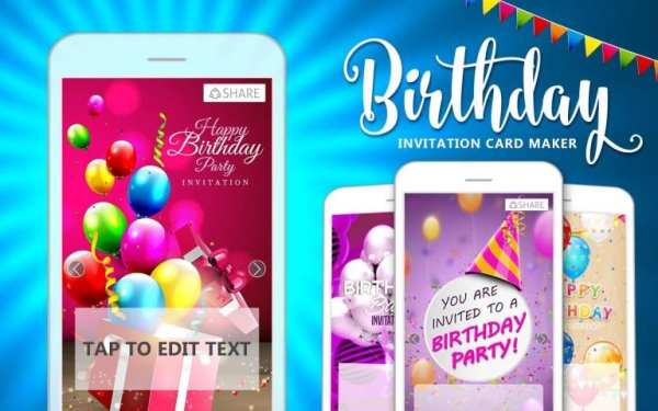 Birthday Invitation Card Maker screenshot 5