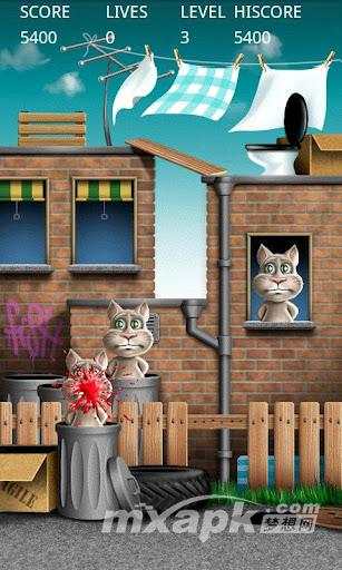 shooting tom cat 2 screenshot 1