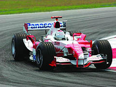 F1 Racing screenshot 1