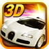 ikon 3D_Real Racing
