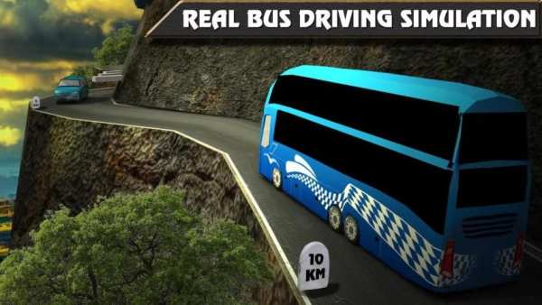 Best Bus Simulator 2016 4 تصوير الشاشة