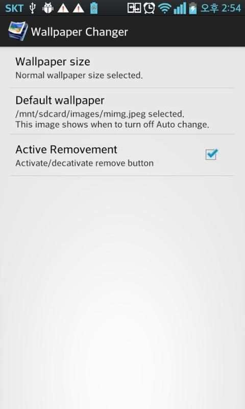 Wallpaper Changer screenshot 1