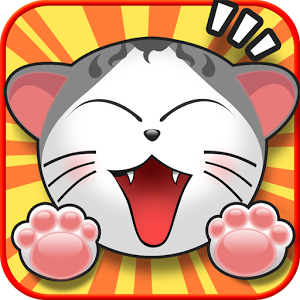 ikon Crazy Cat-Fighting